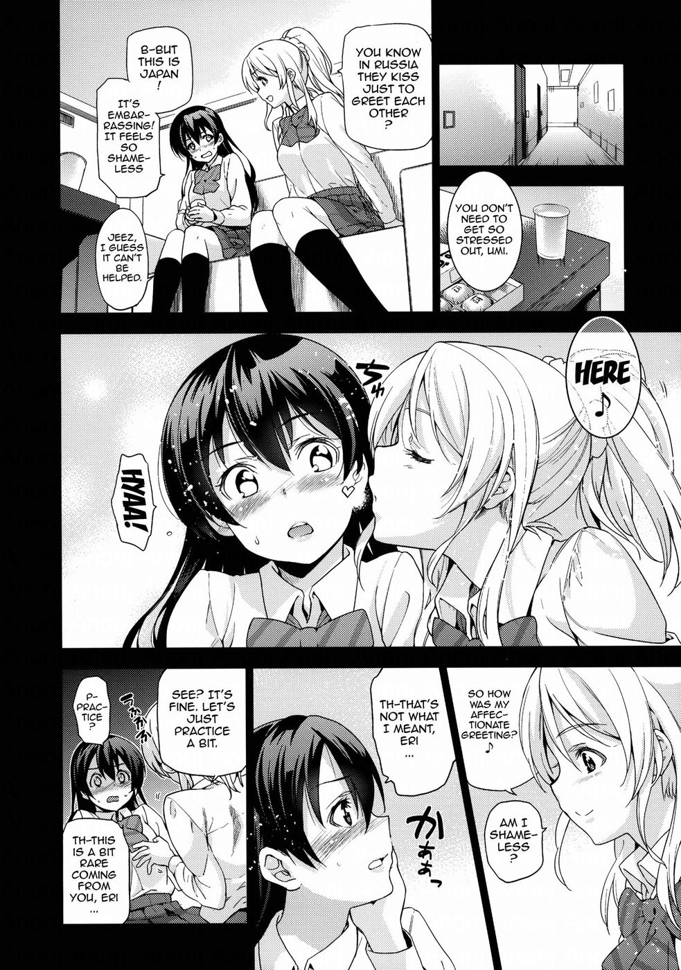 Hentai Manga Comic-Eri Chika You Won't Go Home-Read-5